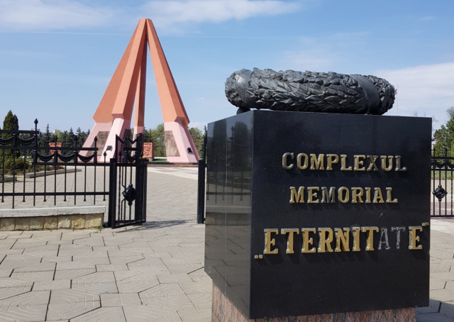 Мемориальный комплекс „ETERNITATE” перешел под муниципальное управление